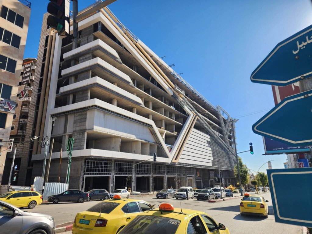 حياة مول الخليل